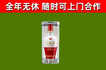 南京回收五粮液行情