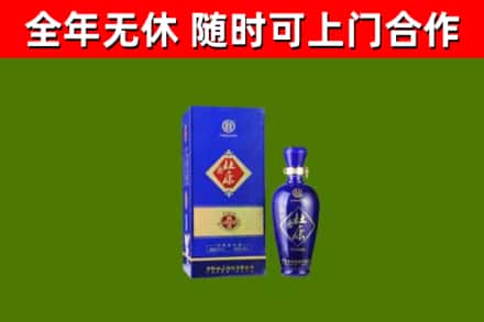 南京烟酒回收杜康.jpg