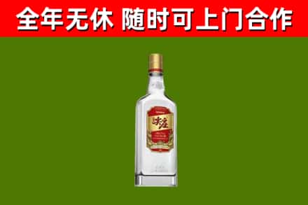 南京烟酒回收尖庄酒.jpg
