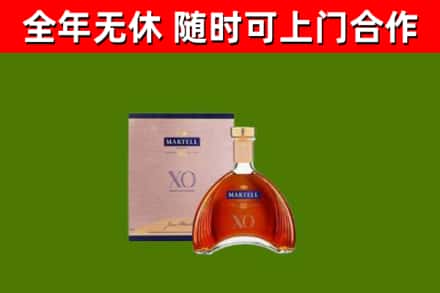 南京回收马爹利洋酒